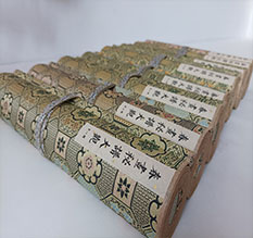 玉屏春画全集之春画秘谱大观-中国古代春宫绘画全集